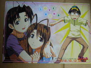  Love Hina postcard / red pine . anime ito privilege not for sale 
