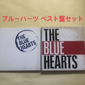 ブルーハーツ SUPER BEST、他一枚 / THE BLUE HEARTS