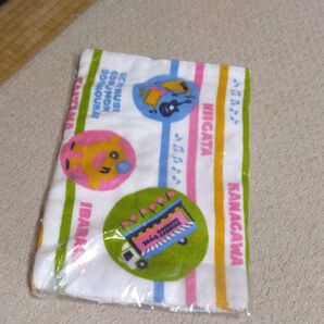 水曜どうでしょうキャラバン2018年タオル