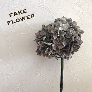 フェイクグリーン ハイドランジア 紫陽花 アジサイ 造花 インテリア スワッグ ドライフラワー 一輪挿し 大きめ 秋 冬