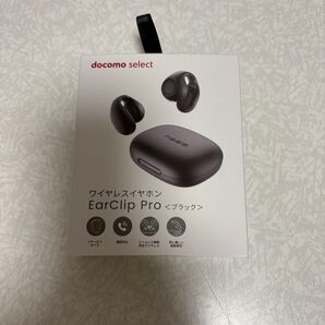 docomo select ワイヤレスイヤホン EarClip Pro ブラック 未使用