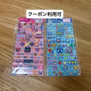 タイルシール ポップ バタフライ 2枚セット