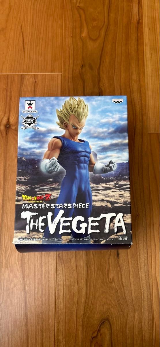 ドラゴンボールZ MASTER STARS PIECE THE VEGETA フィギュア