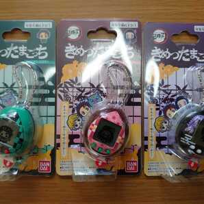 送料無料 新品未開封 きめつたまごっち たんじろうっちカラー、ねずこっちカラー、きさつたいっちカラー 3個セット