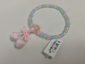 [ Sato .] child beads child .. Mix Sakura ... peach color 