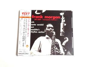 国内盤 CD【KICJ8222】フランク・モーガン Frank Morgan / フランク・モーガン・オン・GNP ～完全版～ / 送料310円～