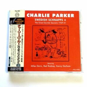 国内盤 CD【POCJ2063】チャーリー・パーカー Charlie Parker / スウェディッシュ・スナップス Swedish Schnapps / 送料310円～の画像1