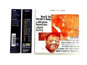 紙ジャケット 国内盤 CD【SRCS9190】コールマン・ホーキンス & クラーク・テリー Coleman Hawkins & Clark Terry / Back In Bean's Bag