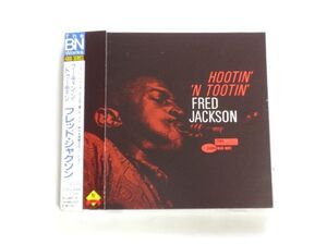 国内盤 CD【TOCJ4094】フレッド・ジャクソン Fred Jackson / フーティン・ン・トゥーティン Hootin' 'N Tootin' / 送料310円～