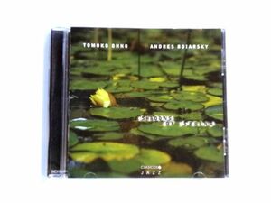 輸入盤 CD【MDR1422】大野智子 Tomoko Ohno - Andres Boiarsky / Shadows Of Spring / 送料310円～