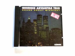 輸入盤 CD【3218030963999】Georges Arvanitas Trio ジョルジュ・アルヴァニタス / Round About Midnight / 送料310円～