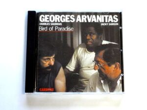 輸入盤 CD【3218030965337】Georges Arvanitas ジョルジュ・アルヴァニタス / Bird of Paradise / 送料310円～