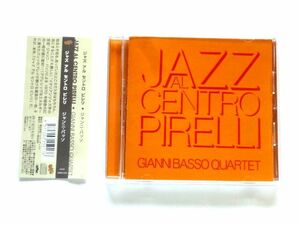 国内盤 CD【XQEN1010】ジャンニ・バッソ Gianni Basso / ジャズ・アル・セントロ・ピレリ Jazz Al Centro Pirelli / 送料310円～