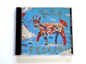 国内盤 CD【COCA10531】フェダイン FEDAYIEN 川下直広 川下直弘 不破大輔 / FEDAYIEN FIRST / 送料310円～