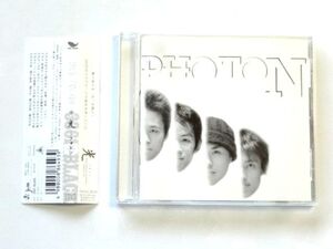 国内盤 CD【TKCK3039】Photon 光 (フォトン) / 翔太 将之 今 拓郎 / 送料310円～