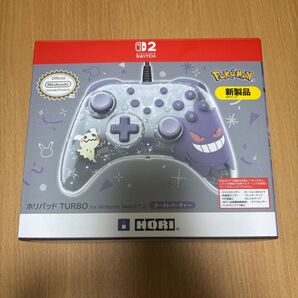 HORI ホリパッド TURBO for Nintendo Switch 2 ゴーストパーティー 未使用