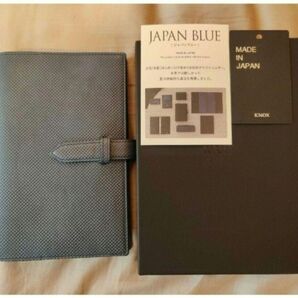 KNOX システム手帳 バイブルサイズ