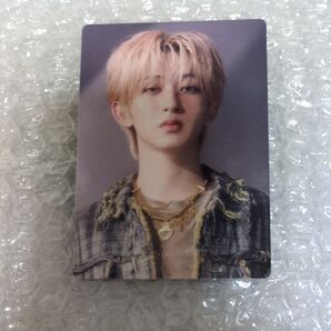 BMSG オンラインくじ ナオヤ