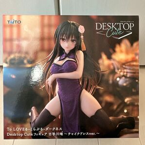 To LOVEる ダークネス Desktop Cute フィギュア 古手川唯 プライズ