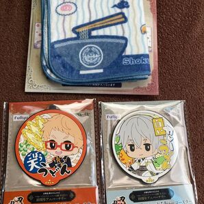 刀剣乱舞 ぬーどるストッパーの陣 其ノ六 鶴丸 燭台切 フリューくじ