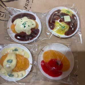 リアルキッチンオムライス 4種