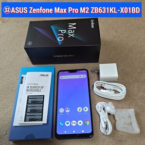 ■ZB631KL■32 ASUS ZenFone Max Pro M2 ZB631KL RAM:4GB ROM:64GB