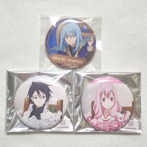 リムル ヒナタ シュナ 缶バッジ 転生したらスライムだった件 転スラ