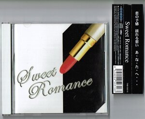 CD☆V.A./Sweet Romance 海老原健一 山田容子 VOIZE 小島良子 草苅由美 勝又明菜 東宝