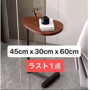 サイドテーブル ナイトテーブル 家具 北欧 45x30x60cm ミニテーブル 高品質 転倒防止 耐久性