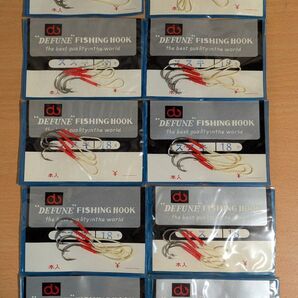 出舟フィッシングフック18号10枚