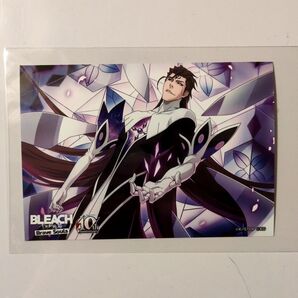 藍染惣右介 BLEACH セブンイレブン ブレソル ランダムプリント