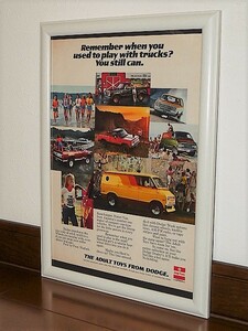 1977年 USA '70s 洋書雑誌広告 額装品 Dodge Van Truck ダッジ バン トラック 4x4. Warlock. Ramcharger. Street Van ( A4サイズ ）