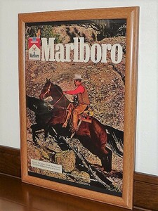 1977年 USA '70s 洋書雑誌広告 額装品 Marlboro マルボロ ( A4サイズ ）