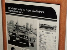 1969年 USA 洋書雑誌広告 額装品 1970 Dodge Coronet Super Bee ダッジ コロネット スーパービー ( A4サイズ ）_画像2