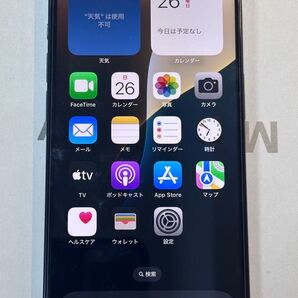 iPhone 15 Pro 128GB SIMフリー ブルー|バッテリー最大容量100% ジャンク