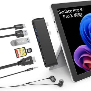 Surface Pro 11/10/9/X 専用 7-in-1 USB-C ハブ HDMI 100W