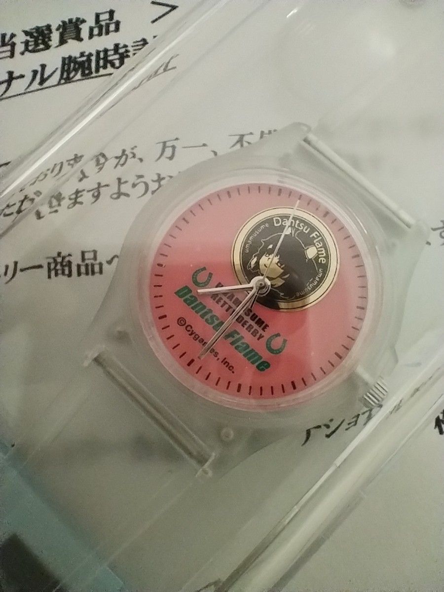 ダンツフレーム BOSS ウマ娘 コラボ 腕時計｜Yahoo!フリマ（旧