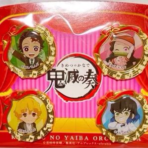 鬼滅の刃 最終話 複製原稿 最終回 無限列車編 入場者特典 第3弾 スペシャルブック オーケストラコンサート 鬼滅の奏 ピンバッジ