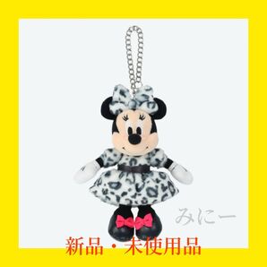 ぬいぐるみチャーム ミニー ディズニー ヒョウ柄