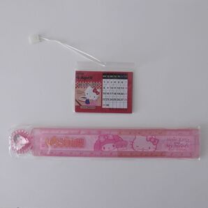 サンリオ なかよしルーラー ミニカレンダー 2点セット ハローキティ マイメロディ いちご新聞