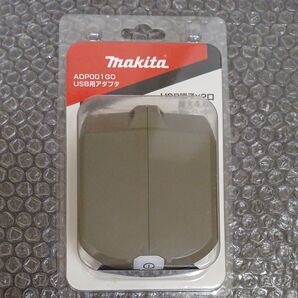 マキタ USB 用アダプタ ADP001 GO