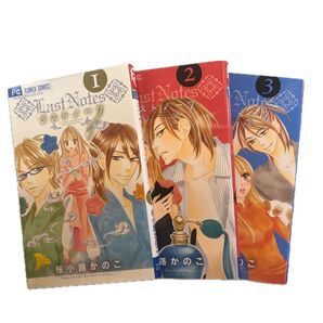 全巻セット★ラストノーツ 漫画 少女漫画 マンガ コミック 全巻