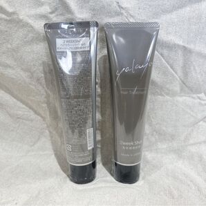 ヤクジョ 2week shot トリートメント 80g 洗い流すトリートメント 洗い流さないトリートメント 2週間集中ケア