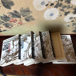 北斗の拳 文庫版 6冊セット 集英社文庫 漫画 まとめ売り