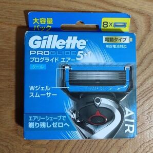 【パッケージにダメージ】ジレット プログライド エアー 電動タイプ 替刃 8コ入 新品未開封 純正品【ゆうパケットポストmini