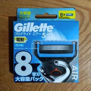 【パッケージにダメージ】ジレット プログライド エアー 電動タイプ 替刃 8コ入 新品未開封 純正品【ゆうパケットポストmini