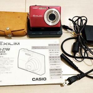 カシオ CASIO EXILIM EX-Z700RD エクシリム 赤 デジカメ コンパクトデジタルカメラ レッド