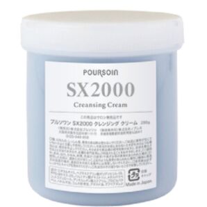 【おまとめ値引き可】プルソワンSX2000クレンジングクリーム290g