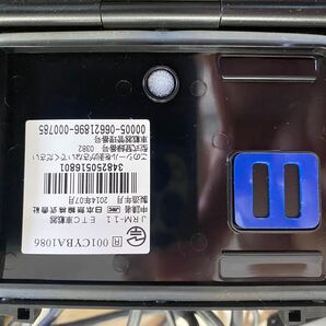 JRM-11 ETC車載器 日本無線 2014年製