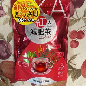 井藤漢方製薬 紅の減肥茶 Diet tea ダージリン紅茶 18日分 ダイエット紅茶 【紅の減肥茶 pulire 3g×18袋】